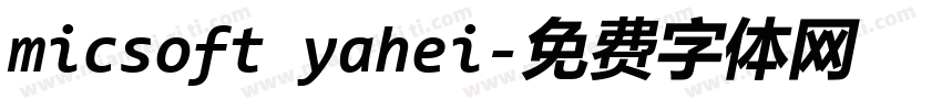 micsoft yahei字体转换